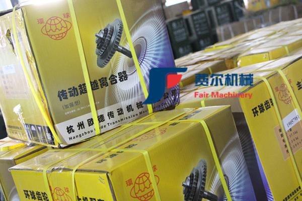Fair XCMG Wheel Loader Spare Parts Drive Axle Planet Carrier XG951 XG953 XG955 XG956 XG958
