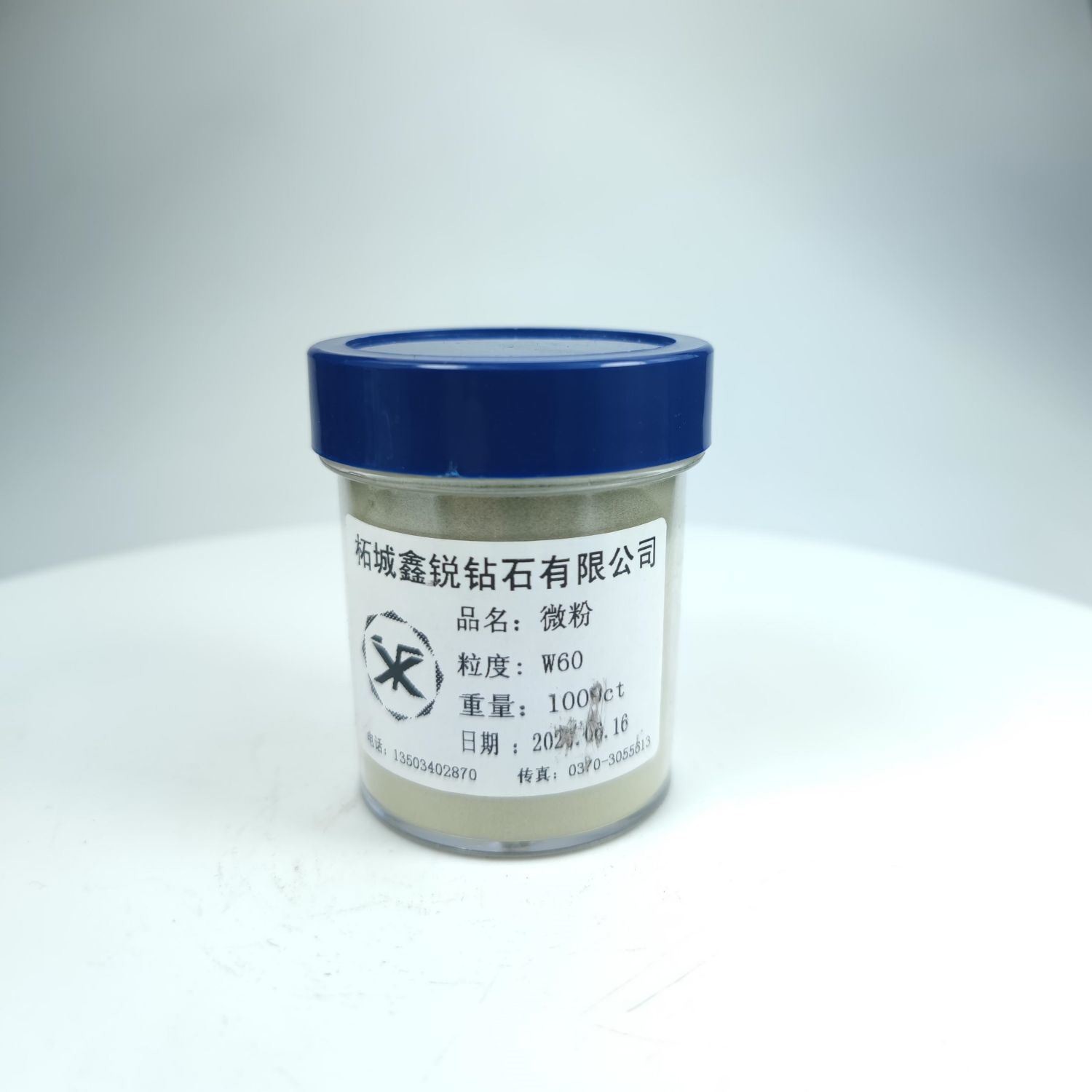 Synthetic Diamond Grinding Powder for Polishing Jewelry Xinrui Diamond Dust Powder
