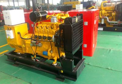 80kva - gerador do gás 800kva natural, grupo de gerador posto do gás de metano da eficiência elevada