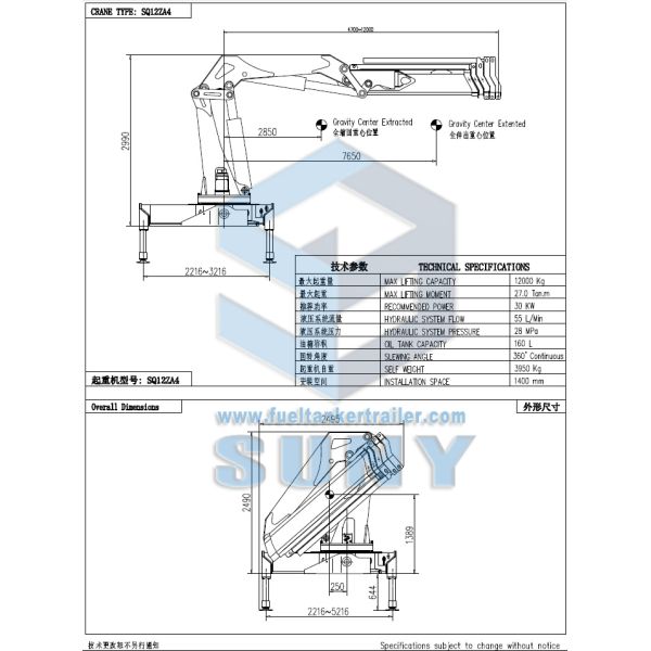 High Performance Knuckle Fold Arm Crane Mounted Truck 12 Ton Trucks