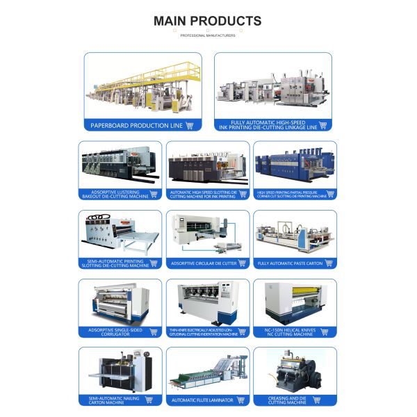 Машина для создания бумаги из гофрированного картона с тонким лезвием