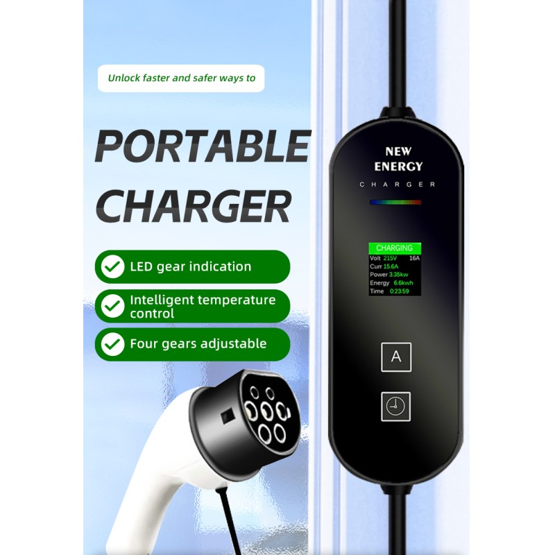 Portable AC EV Charging Gun with Adjustable Current Settings 5 Meter Cable Length and Comprehensive Safety Protection