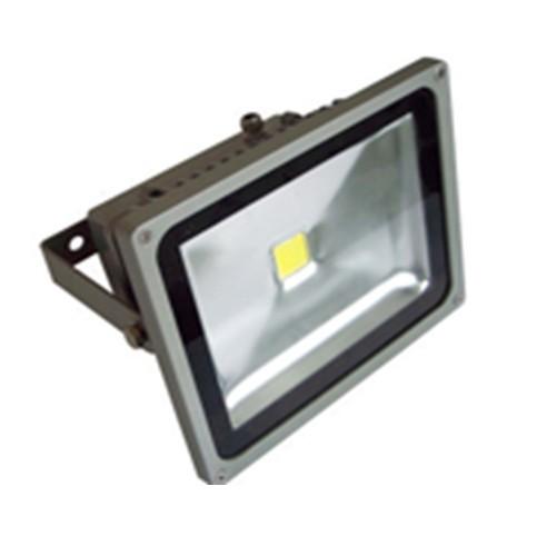50W led flood light water proof IP65 outdoor led lighting fixture