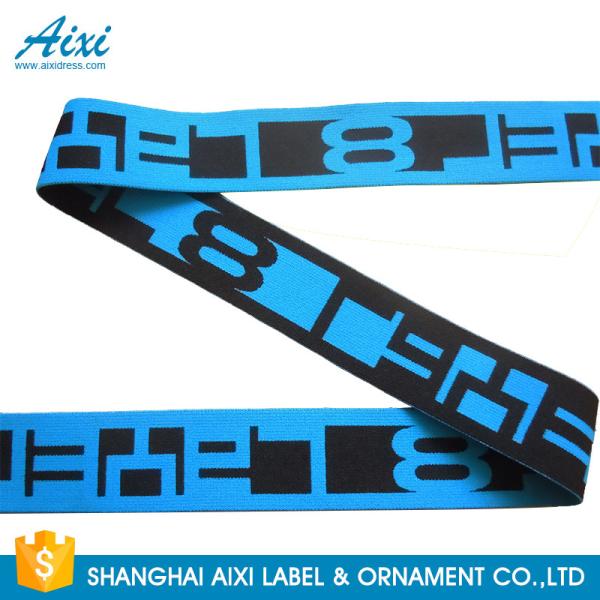 Custom Jacquard Elastic Band Names Custom Logo Colored Garment Webbing