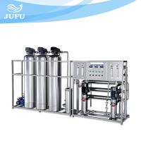 Double machine pure 1000L/H d'épuration de l'eau de système de traitement de l'eau de RO d'étape