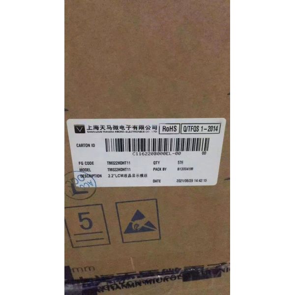 2,2 PIN SPI RGB модуля TM022HDHT11 240×320 180PPI 39 дюйма PDA Lcd