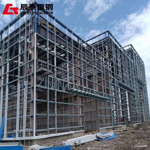 Fireproof Multi Storey Steel Frame Construction For Petrochemical Reaction Chamber