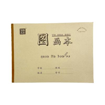 A4 A5 Kraft Paper Hardcover Notebook Printing Customized Logo For Promotion
