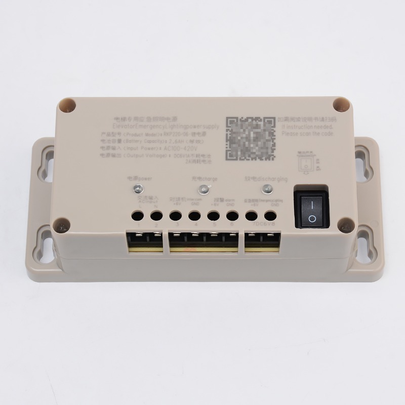 Rkp220/12v Battery Backup Power Supply Universal Elevator Emergency Lighting And Intercom System