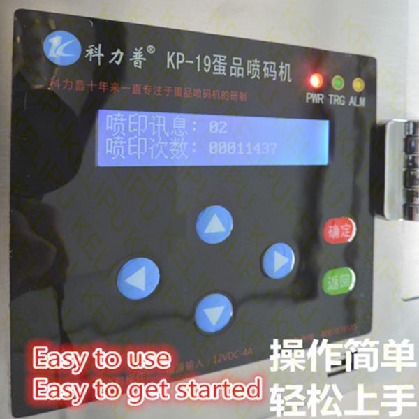 High Efficiency Egg Stamping Equipment For Printing Trademarks And Dates