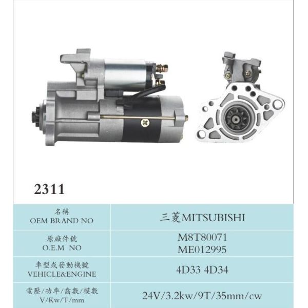 Auto parts24V 3.2KW Mitshubishi Starter Motor M8T0071 ME012995 (4D33 4D34)