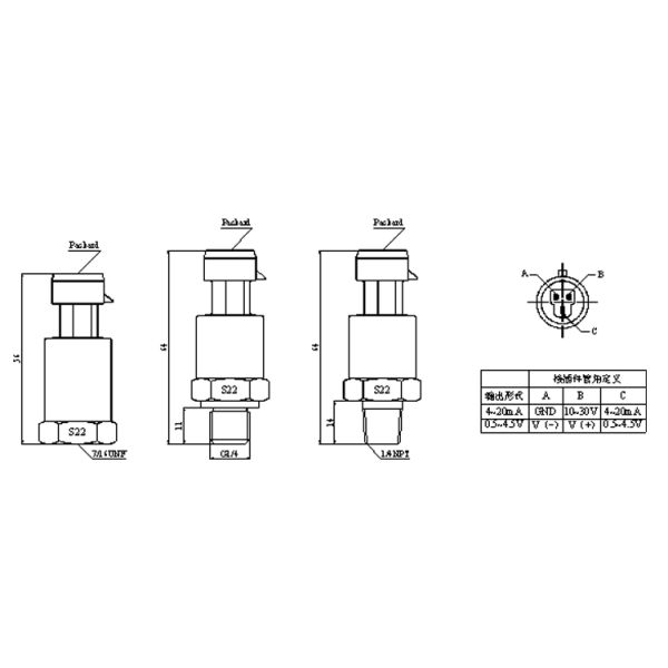 0-50bar Air Compressor Pressure Transducer Water Supply Ceramic Pressure Transmitter