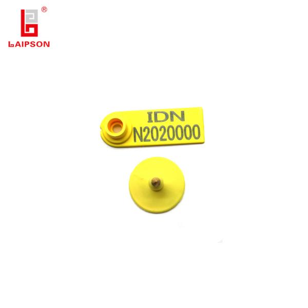 55*19mm Polyurethane Tpu Ear Tag For Sheep Barcode Earring Tags