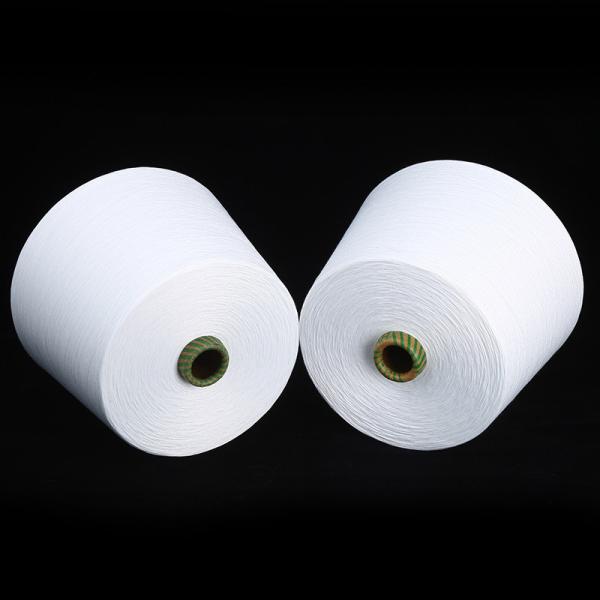 402 Recycled Dty Weft Polyester Textured Yarn 20S/3 403 Ring Blended For 150/48 Strand Filament Dacron Garmaent
