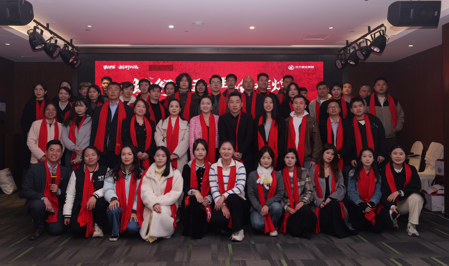 Guangzhou Zhongli Amusement Equipment Group Co., Ltd.