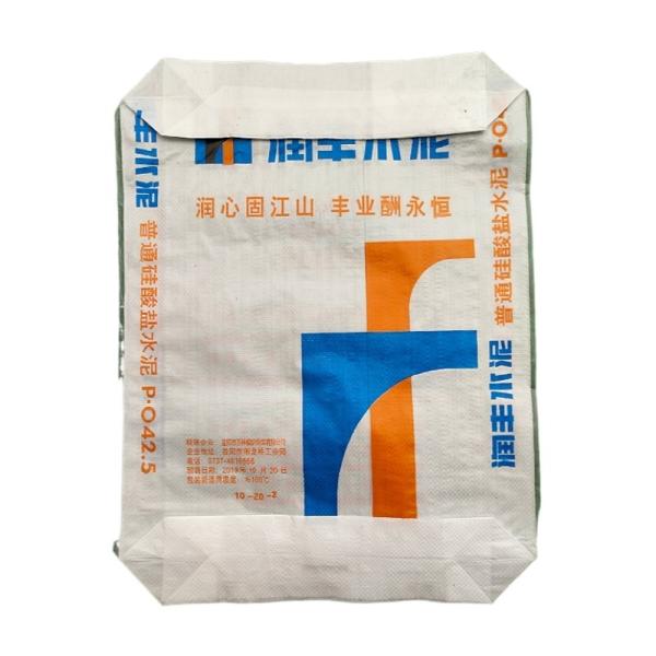 25KG 40KG 50KG Ad Star Bags PP Plastic Valve Bag for Custom Order and Sealing Handle Heat Seal