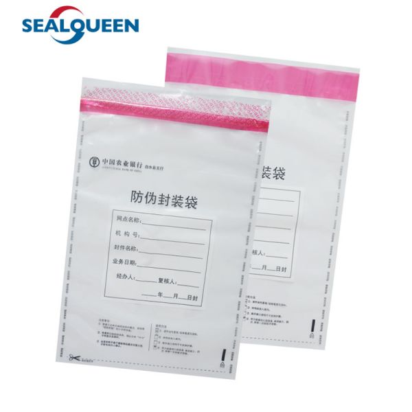 Само- герметизируя пластиковая сумка денег доказательства трамбовки сумки наличных денег депозита доказательства трамбовки