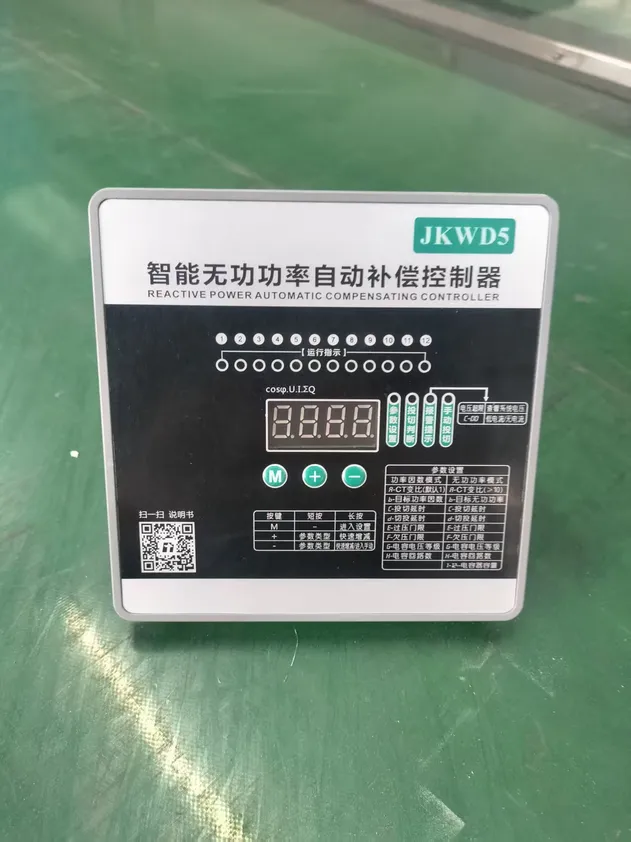 JKW Power Factor Controller Low Voltage Reactive Compensation Harmonic Resistant Design