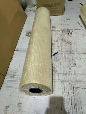 PVA Water Soluble Protective Film For Mold Release (2200mmx1000mx30micron)