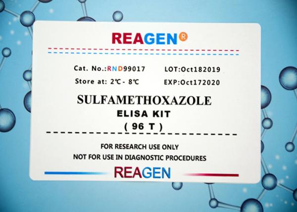 0.5ng/ml Sensitivity Sulfamethoxazole ELISA Testing Kit High reproducibility