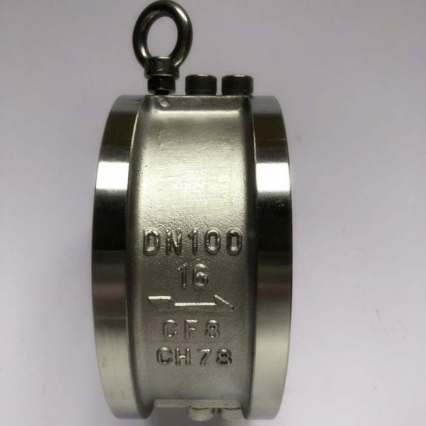 Alta pressão Pn1.6MPa Grampos de perfuração completa válvula de verificação de disco duplo em aço inoxidável 304