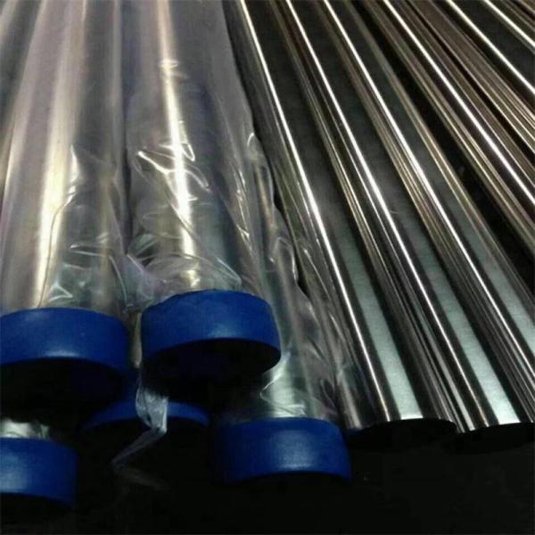 Durable Industrial  Hydraulic Stainless Steel Honed Tube Seamless Steel Pipe  Round Honed Tube