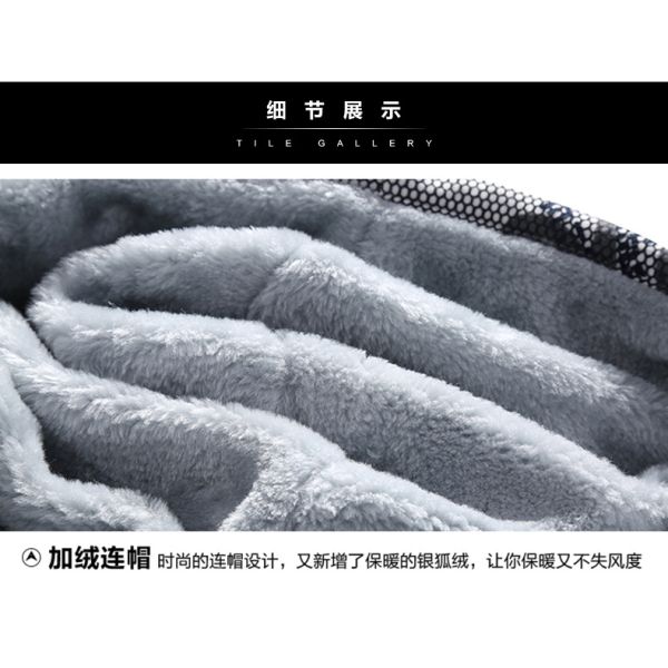 Polyester / Cotton Knitted Heated Jacket Dark Blue Baseball Uniform Printed Jacket