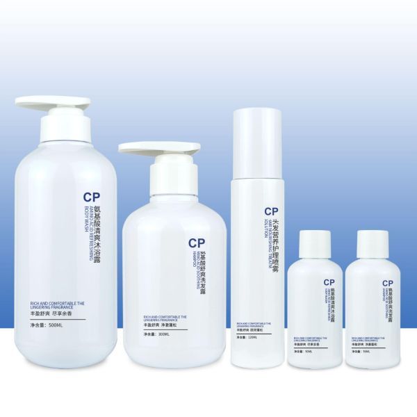 Custom Blue PET Skincare Packaging Bottle Set Press Pump Bottle Cream Jars Plastic Cosmetic Bottle Set