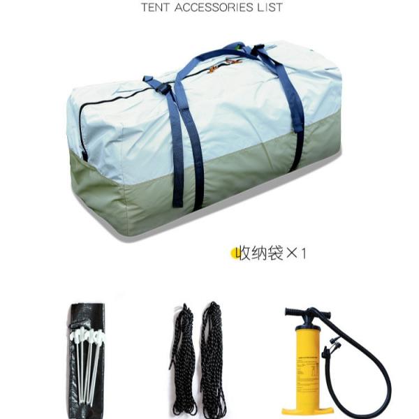 Outdoor Fully Automatic Camping Party Tents For Picnic Large Space Thickened And Convenient
