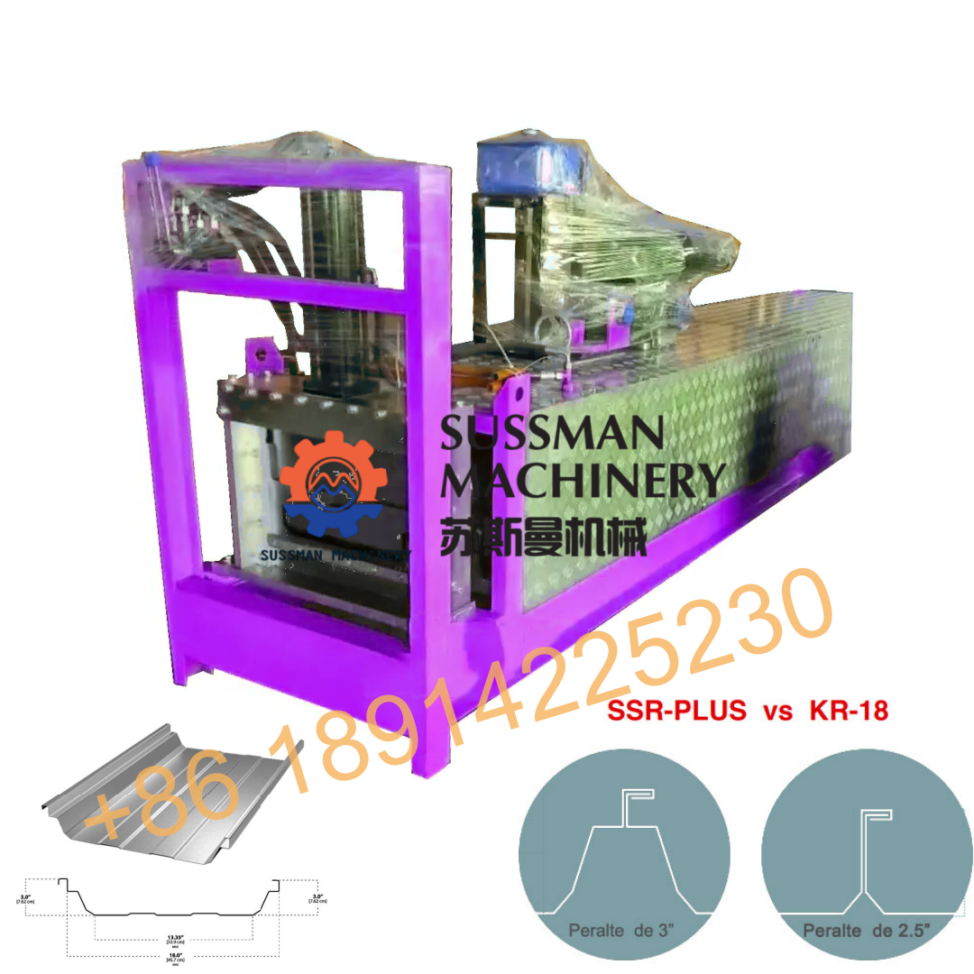 0.3-0.8mm Galvanized Steel SSR Metal Roofing System Beam Standing Roll Forming Machine