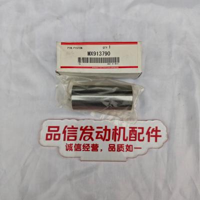 OEM-Level Fitment High-Strength Material Wear & Fatigue Resistance Piston Pin