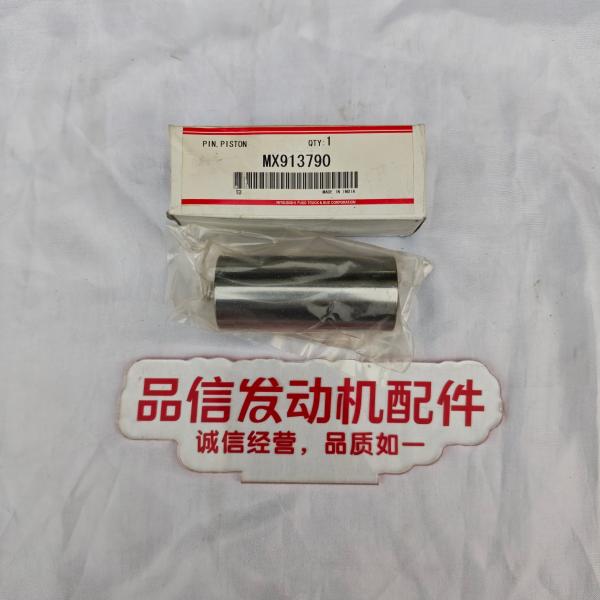 OEM-Level Fitment High-Strength Material Wear & Fatigue Resistance Piston Pin MX913790 for Mitsubishi 4D34 6D34 Excavator Engine Parts