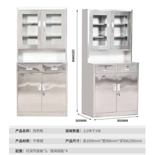 Light Duty Double-sided Medical Record Filing Cabinet with Convenient Storage Drawers