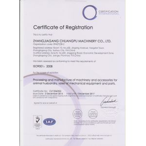 Chuangpu Animal Husbandry Technology (Suzhou) Co., Ltd. Certificações