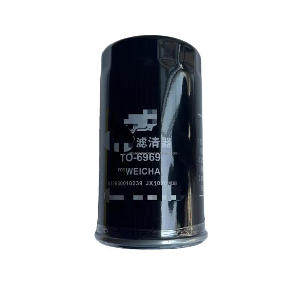 Iron Leopard King TO-6969 Oil Filter The Perfect Combination of and Performance
