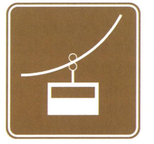 Tourist Attractions Brown Travelling Sign  Reflective Film Sheet and Aluminum Board For Price