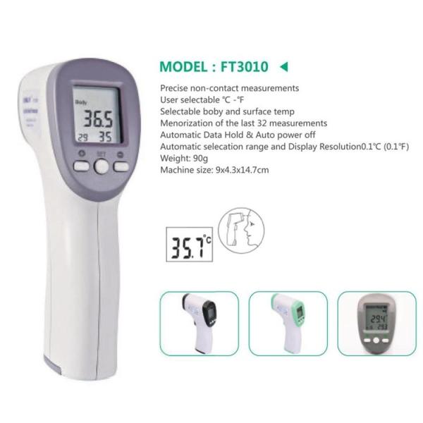 Non Contact Forehead Thermometer , Body Temperature Theromometer Perfect For Kids