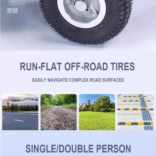 Scooter de movilidad eléctrica de cuatro ruedas para personas mayores, 53 kg, con frenado automático