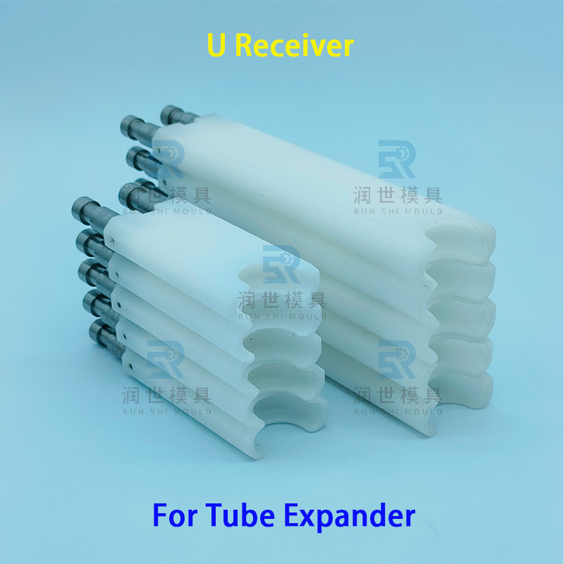 Plastic Tube Expander Spare Parts Pipe Expander U Shaped Receiver High Durability