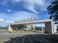 Plusieurs entrepôts douaniers en Chine d'une superficie de 80000 mètres carrés pour les entrepôts hors droits d'importation et d'exportation