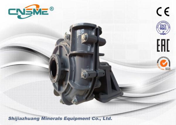 Centrifugal Slurry Pump 12 / 10 ST -  10 Inch With Rubber Liner And Metal Impeller