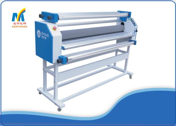 Automatic Electric Cold Laminator 10M / Min With Silicone Anti Adhesive Roller