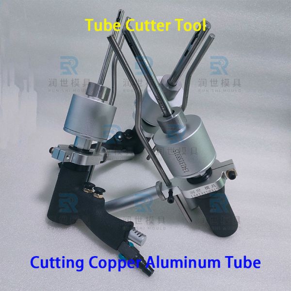 Customizable Tube Cutter Tools Pneumatic Copper Pipe Cutter For Heat Exchanger