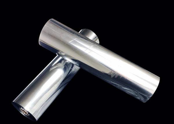 High isolation vacuum deposition aluminum BOPP composite film premium packaging thermofusion adhesive glossy finish roll material