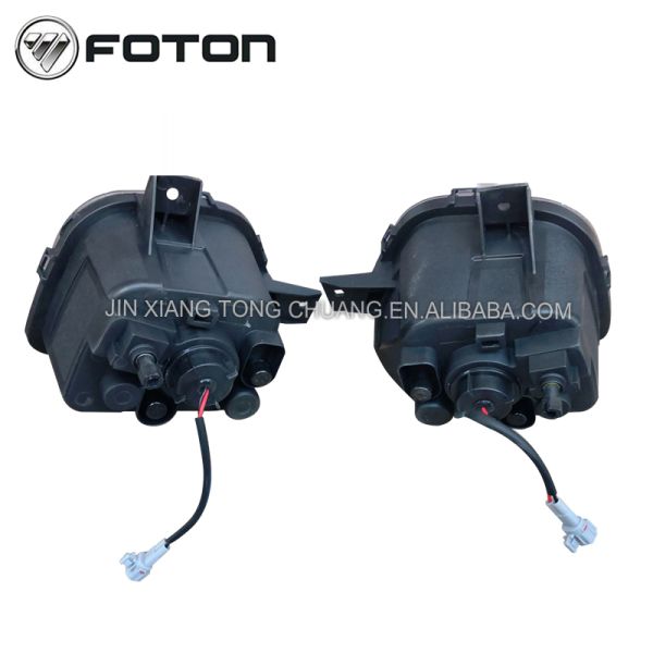 Upgrade Your Foton Aumark Truck's Lighting System with High Brightness LED Fog Light