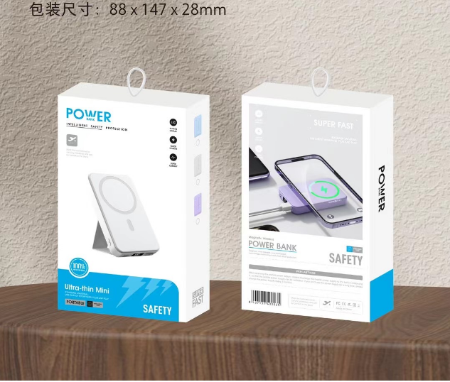 Портативный мини-зарядной аккумулятор для деловых поездок и путешествий в трех цветах