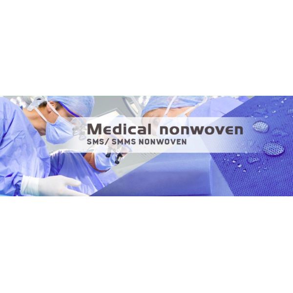 Медицинская ткань сини СММС СМС не сплетенная высокопрочная для материала хирургической мантии больницы