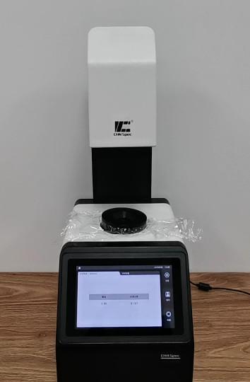 Benchtop 7 langue de Haze Measurement Instrument With Multi d'écran et de grande précision