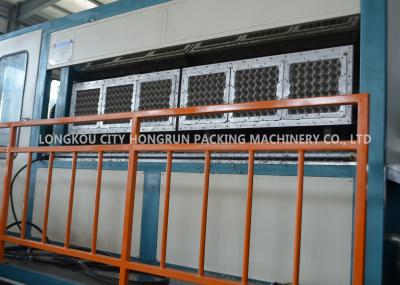 Tipo giratório máquina de molde da polpa, bandeja do ovo que forma a máquina