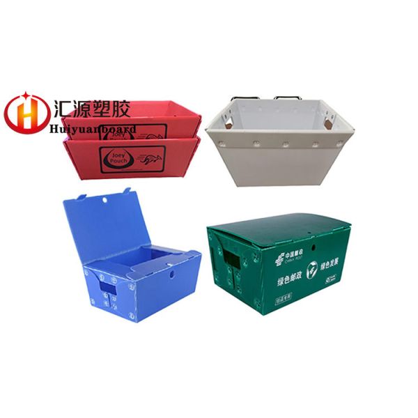 White 600GSM Corrugated Plastic Packaging Boxes Frame Retardant
